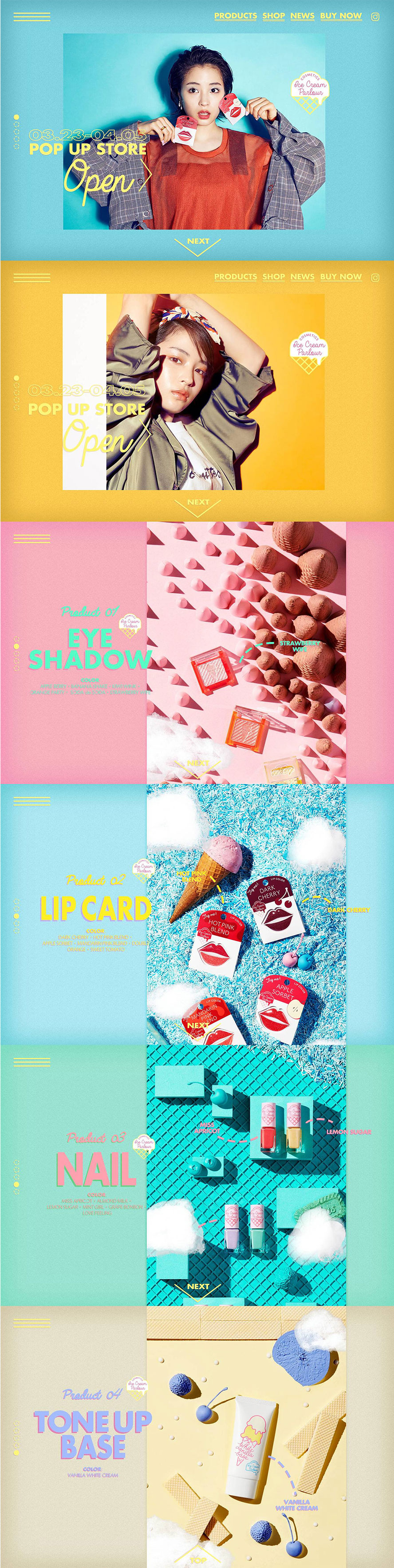 icecream化妆品酷站